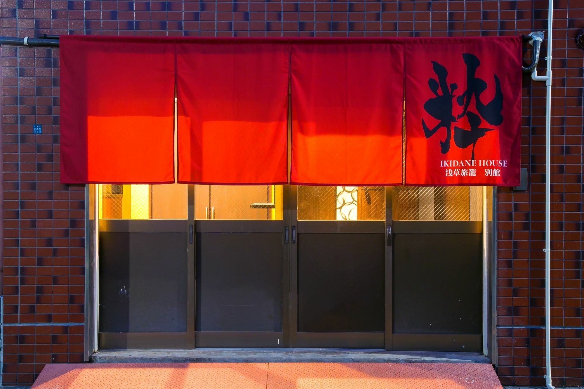 Ikidane House Asakusa Hatago Annex Tokyo Esterno foto