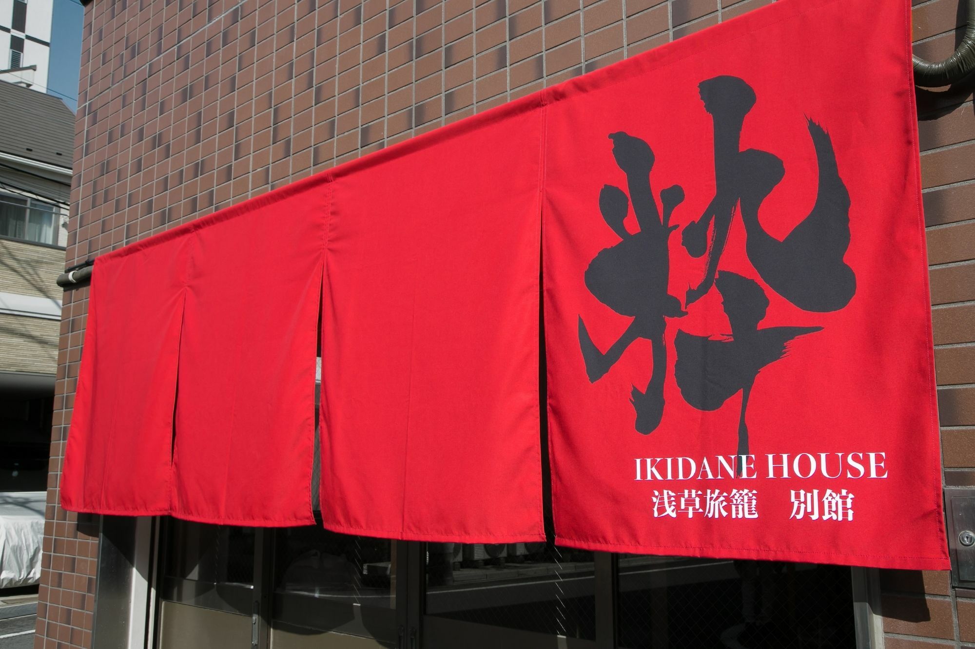 Ikidane House Asakusa Hatago Annex Tokyo Esterno foto